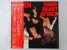 Queen Sheer Heart Attack Elektra P-10137E Japan  VINYL LP OBI