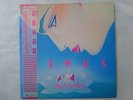 Logic System Venus EMI ETP-90139 Japan  VINYL LP OBI