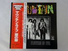 Mountain Flowers Of Evil Far East Metal Syndicate 25AP 1279 Japan  VINYL LP OBI