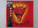 Uriah Heep Abominog Bronze VIP-6827 Japan  VINYL LP OBI
