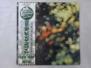 Pink Floyd Obscured By Clouds Odeon EOP-80575 Japan  VINYL LP OBI