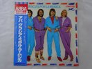 ABBA Gracias Por La Musica Discomate DSP-8002 Japan Red Wax VINYL LP OBI