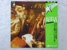 ABBA  Discomate DSP-4001 Japan  VINYL LP OBI