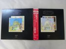 Led Zeppelin The Film The Song Remains The Same Swan Song P4403 4 Japan   LP OBI
