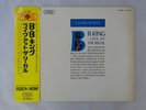 B.B. King Live At The Regal Probe IPP-80464 Japan  VINYL LP OBI