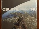 Audioslave Revelations LP. Vinyl, New Sealed