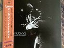 Miles Davis ?– Miles In Tokyo-Live In Concert-GET 51279-LP-W / OBI-Mild Use.