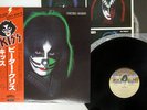 KISS PETER CRISS CASABLANCA VIP-6580 Japan OBI POSTER VINYL LP