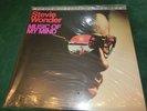 Stevie Wonder ?– Music Of My Mind --- MOFI 1-015 -- wie MFSL -- Original SEALED