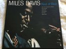 MILES DAVIS - KIND OF BLUE - MOBILE FIDELITY SOUND LAB MOFI LP VINYL BOX SET