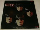 Nazz S/t Lp Record SGC SD 5001 1968 First Pressing W/ Todd Rundgren Vg/Vg++ Oop