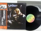 JAPAN OBSCURE ALTERNATIVES HANSA VIP-6593 Japan OBI VINYL LP