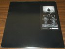 Cloud 9 by Nine East Coast Hip-Hop Music Vinyl Record 12