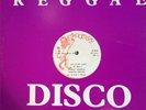 Robert Emanuel & Ranking Simeon ?– Never Get Away / Jah Is My Light 1981 UK 12