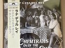 050/500 Assai Obi Edition Lana Del Rey - Chemtrails Over The Country Club Vinyl