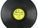 Blues 78 - Lightnin' Hopkins - Dirty House - Sittin' In With - mp3