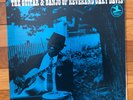 The Guitar & Banjo Of Reverend Gary Davis Stereo Lp EXCELLENT CONDITION