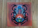 Alice Coltrane Ptah The El Daoud LP Impulse  1970 Pharoah Sanders Joe Henderson