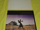 (2) Record Album lot-Rock- Pink Floyd   The Wall and Great Dance Songs