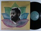BENNIE MAUPIN Jewel In The Lotus ECM LP VG+ **