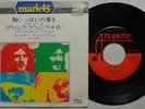 LED ZEPPELIN 'Whole Lotta Love / Living Loving Maid' 1969 Japanese reissue 7