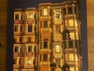 Smog ?– Kicking A Couple Around LP EX Condition Vinyl Record