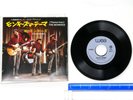 THEME From THE MONKEES 3