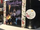 Prince   Purple Rain   LP   OG   1984   W-Poster   Masterpiece