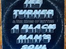 Ike Turner & The Kings Of Rhythm – A Black Man’s Soul – R&B Soul-Funk Vinyl LP