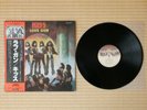 Kiss – Love Gun VIP-6435 Japan Insert Obi Near Mint vinyl