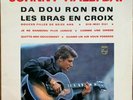 LP 10” FRANCE - JOHNNY HALLYDAY - DA DOU RON RON - EXEX+/M