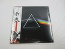 Pink Floyd The Dark Side Of The Moon EMS-80324  with OBI Poster Japan  LP