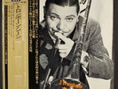 VARIOUS: trombone scene - 3 trombone giants COMMODORE 12