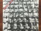 STIFF LITTLE FINGERS Suspect Device RIGID DIGITS 1978 SRD 1 RED 7” 45 VINYL EX
