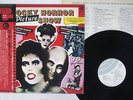 OST(RICHARD HARTLEY) ROCKY HORROR PICTURE SHOW ODE FML-54 Japan OBI VINYL LP