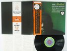 JOHN COLTRANE QUARTET BALLADS ABC/IMPULSE YS-8504-AI Japan OBI VINYL LP