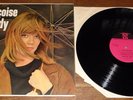 FRANCOISE HARDY   SAME S/T SELF EPONYMOUS DEBUT   UK PYE LP 1964   NEAR MINT