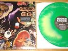 HUMAN EYE   FRAGMENTS OF THE UNIVERSE MIND   USA GREEN YELLOW LIMITED LP 2008