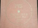 Marcelle Meyer - Wolfgang Amadeus Mozart ?– Concertos pour piano K466 et K488
