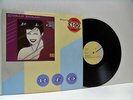 DURAN DURAN rio (part 2) 12 INCH EX/EX, 12 EMI 5346, vinyl, single, uk, 1982,