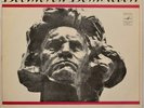 FURTWANGLER ERICH ROHN violin BEETHOVEN Concerto USSR 1978 Melodiya RARE LP