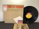 Mission of Burma - Signals Calls and Marches, STERLING 1st Pressing, EP NM/EX-