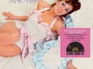 Roxy Music - The Revolutionary First Album (Clear Vinyl LP RSD 2020)(New/Sealed)