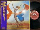 CURTIS FULLER BLUES ETTE VOL.2 SAVOY COJY-9017 OBI STEREO PROMO JAPAN VINYL LP