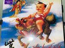 Stone Temple Pilots- PURPLE 180g -Black Vinyl LP- Immediate Shipping