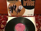 LOS BRAVOS - BLACK IS BLACK - US Stereo PRESS RECORDS / Beat Garage  / NM LP