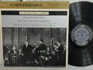 Shostakovich - Symphony No. 5 Bernstein MS 6115 6eye LP NM/NM