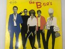 1979 The B-52's Self Titled BSK 3355 Vinyl Record LP Excellent EX VG