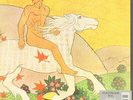Fleetwood Mac, Then Play On Vinyl Record/LP *NEW*