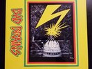 Bad Brains s/t LP Vinyl 1997 ROIR 1981 hardcore punk OOP